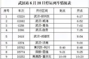 「夜谈会」上面先出 上面的牌怎么赢下面？